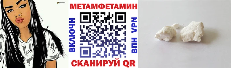 Купить где Лесосибирск АМФ Premium