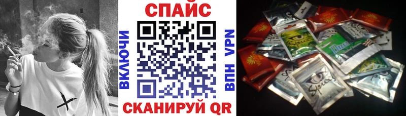 БУТИРАТ BDO 33%  Купить  Лесосибирск 