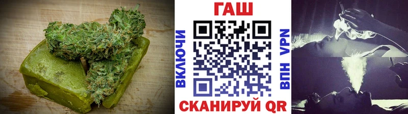 Canna-Cookies конопля  Купить где  Лесосибирск 