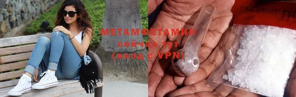 круглые Вязники