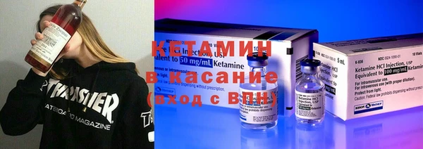 круглые Вязники