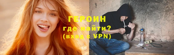 а пвп мука Володарск