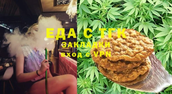 Альфа ПВП Вяземский