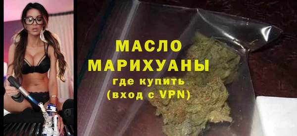 таблы Вязьма
