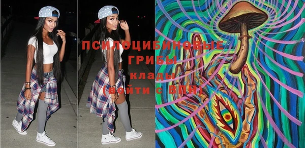 таблы Вязьма