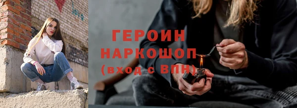 круглые Вязники