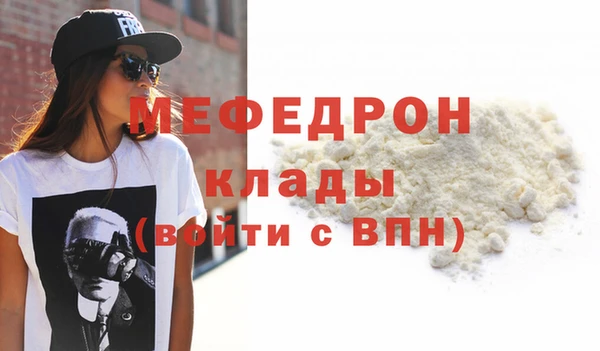 круглые Вязники