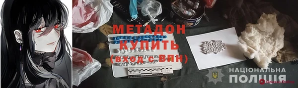 круглые Вязники