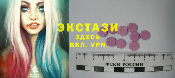 круглые Вязники
