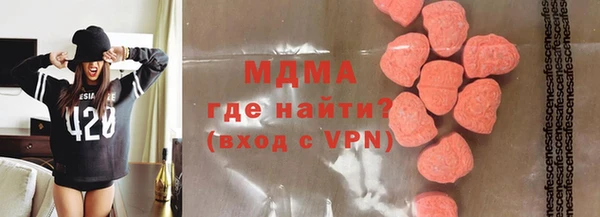 таблы Вязьма