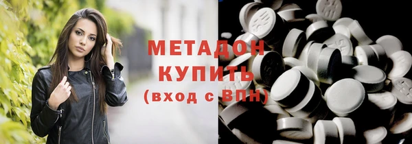 круглые Вязники
