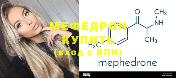 Альфа ПВП Вяземский