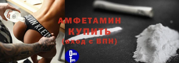 круглые Вязники