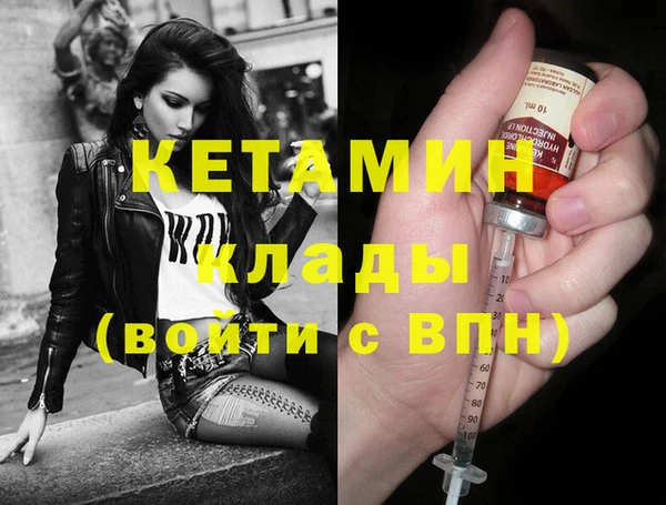 круглые Вязники