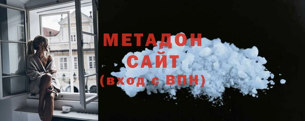 таблы Вязьма
