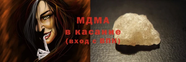 Альфа ПВП Вяземский