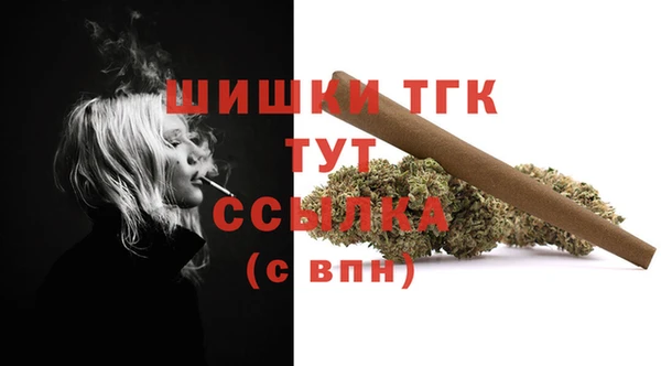 таблы Вязьма