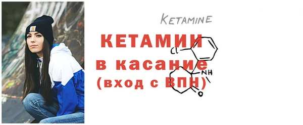Альфа ПВП Вяземский