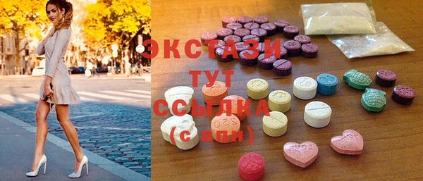 круглые Вязники
