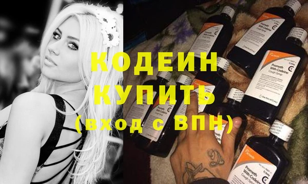 Альфа ПВП Вяземский
