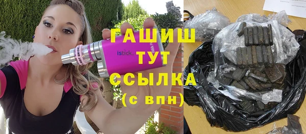 круглые Вязники