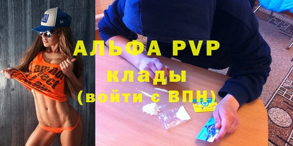 круглые Вязники