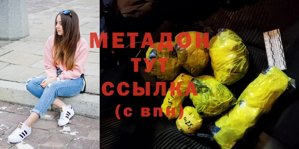 Альфа ПВП Вяземский