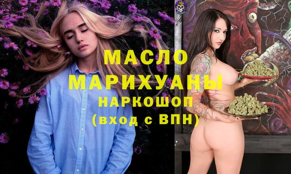 Альфа ПВП Вяземский