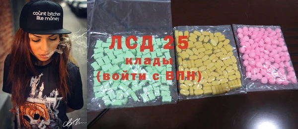 таблы Вязьма