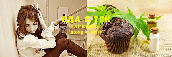 таблы Вязьма