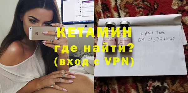 Альфа ПВП Вяземский