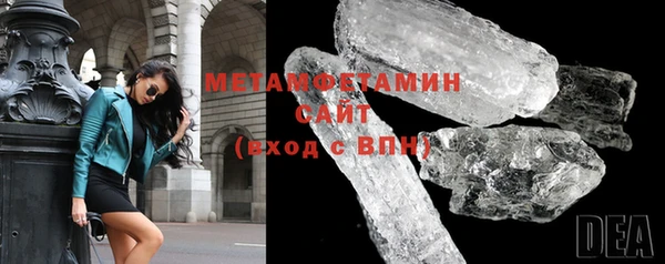 круглые Вязники