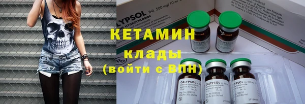 Альфа ПВП Вяземский