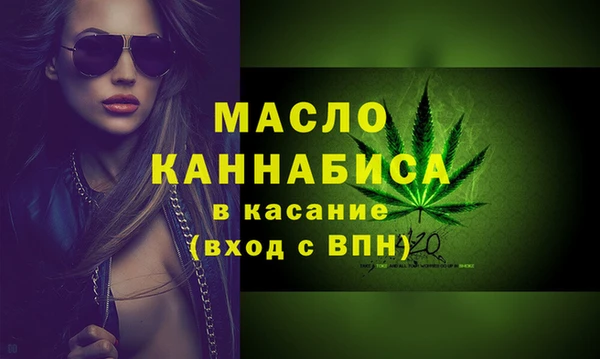 Альфа ПВП Вяземский